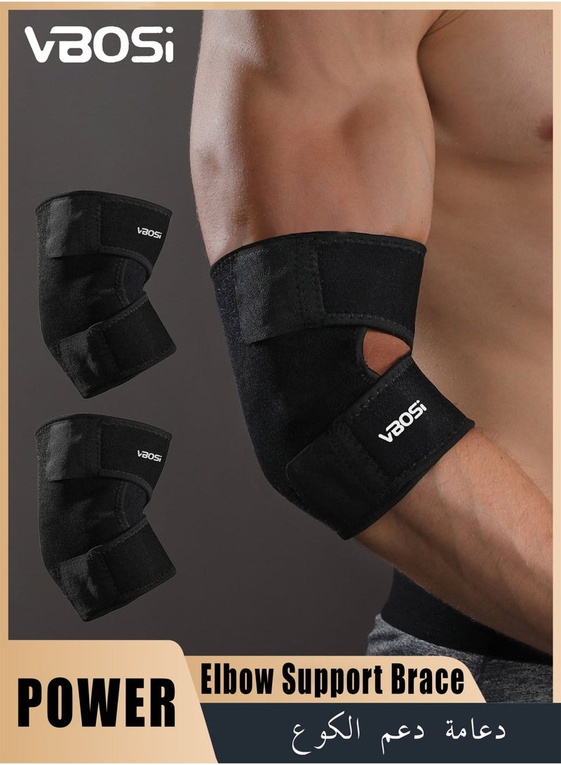 VBOSI 2-Pack Elbow Support Braces, 3D Ergonomic Compression Sleeves with Adjustable Pressure Strap, Breathable Weaving for Joint Pain Relief in Basketball, Gym, Tennis & Cycling, Men and Women, Black - Image 1
